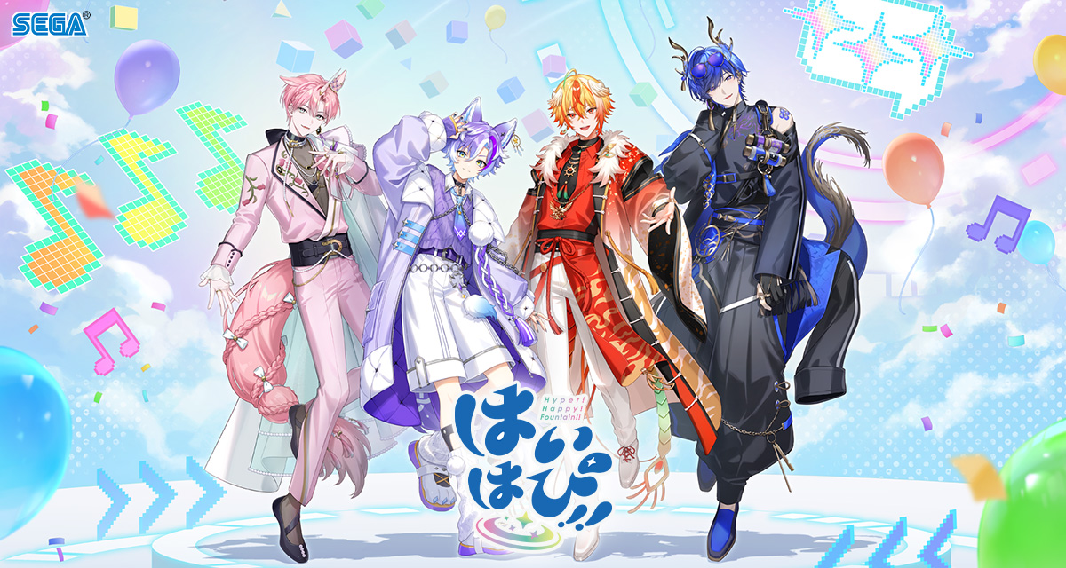 GOODS｜NEWS｜はいはぴ!! Hyper! Happy! Fountain!! 公式サイト｜SEGA