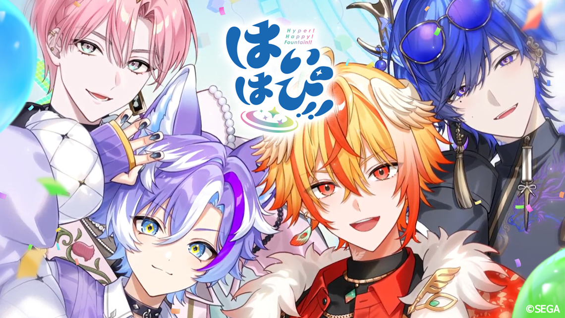 CONTTENTS｜はいはぴ!! Hyper! Happy! Fountain!! 公式サイト｜SEGA