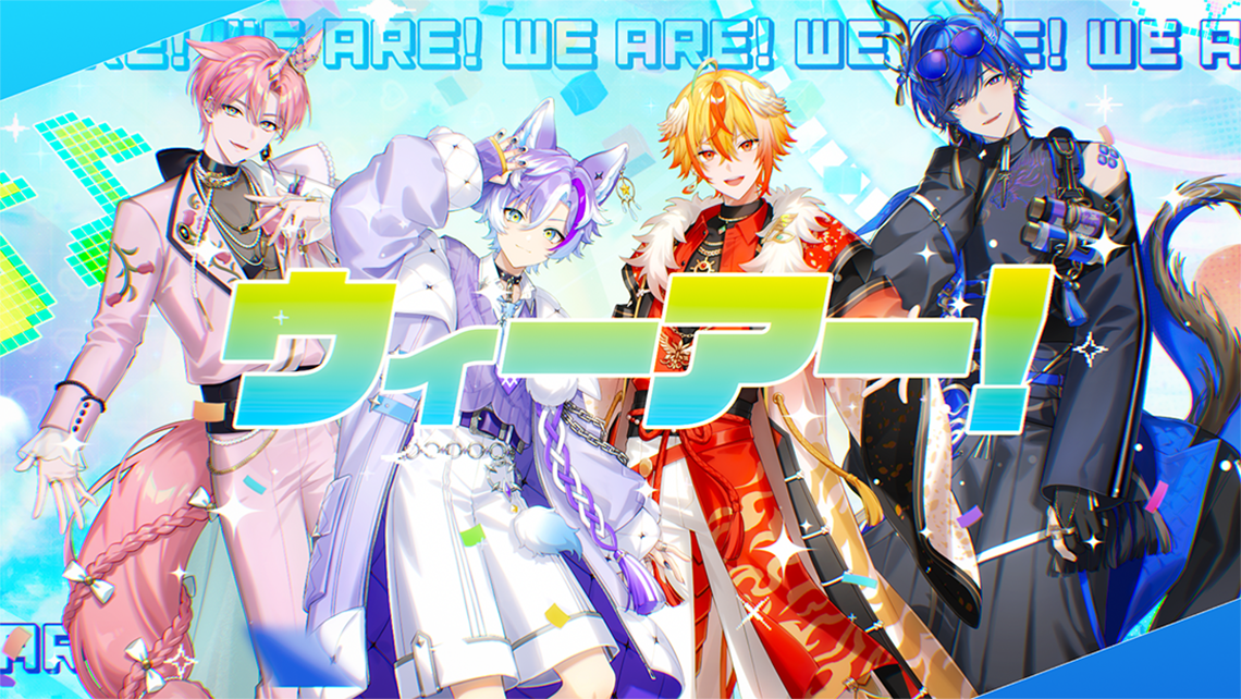 INFORMATION｜NEWS｜はいはぴ!! Hyper! Happy! Fountain!! 公式サイト