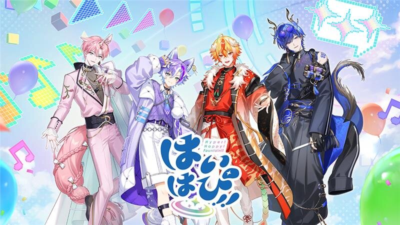INFORMATION｜NEWS｜はいはぴ!! Hyper! Happy! Fountain!! 公式サイト